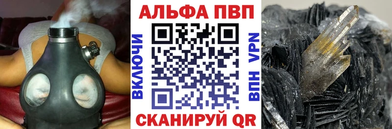 Наркота Городец Кокаин  Меф  ГАШИШ  Каннабис 