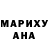 Конопля индика MOLLYWOOD