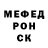 APVP мука George Brill