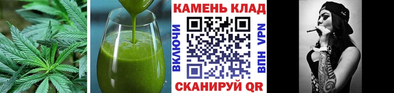 это как зайти как найти Городец Canna-Cookies конопля гидра как войти