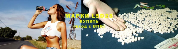 мефедрон VHQ Вязники