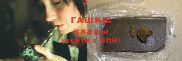 мдма Вяземский