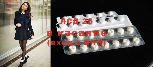 мефедрон VHQ Вязники
