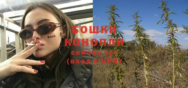 мдма Вяземский