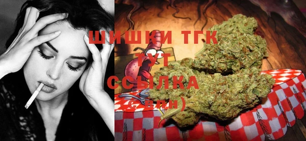 мдма Вяземский