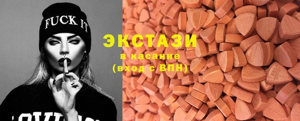 мефедрон VHQ Вязники