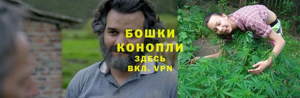 мефедрон VHQ Вязники