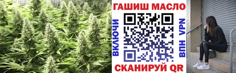 ТГК жижа  дарк нет формула  Городец 